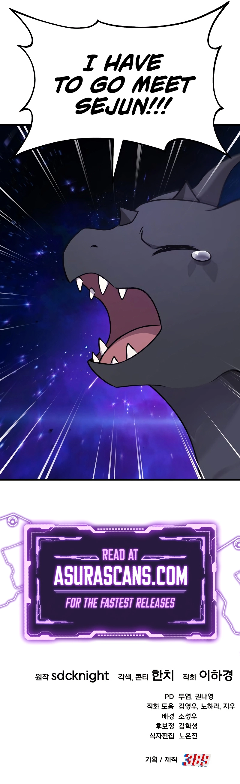 Read Solo Farming In The Tower Chapter 112 - www.solofarminginatower.com | High Quality Manga Image 30