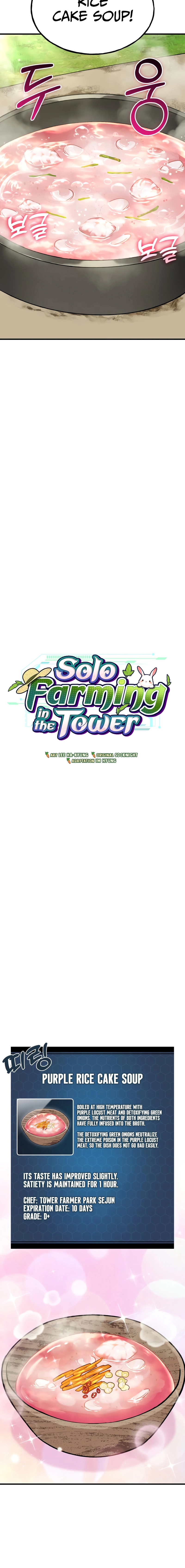 Read Solo Farming In The Tower Chapter 113 - www.solofarminginatower.com | High Quality Manga Image 7
