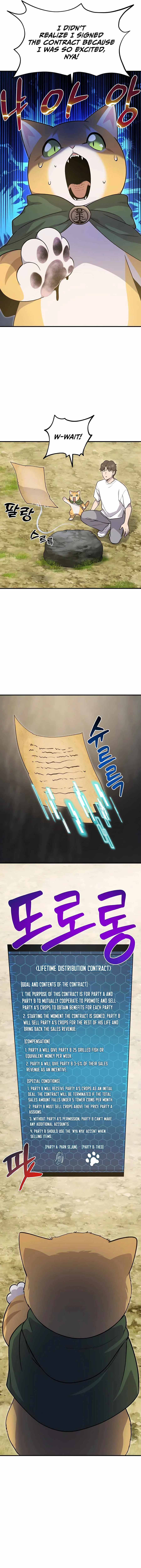 Read Solo Farming In The Tower Chapter 12 - solofarminginatower.com | High Quality Manga Image 9