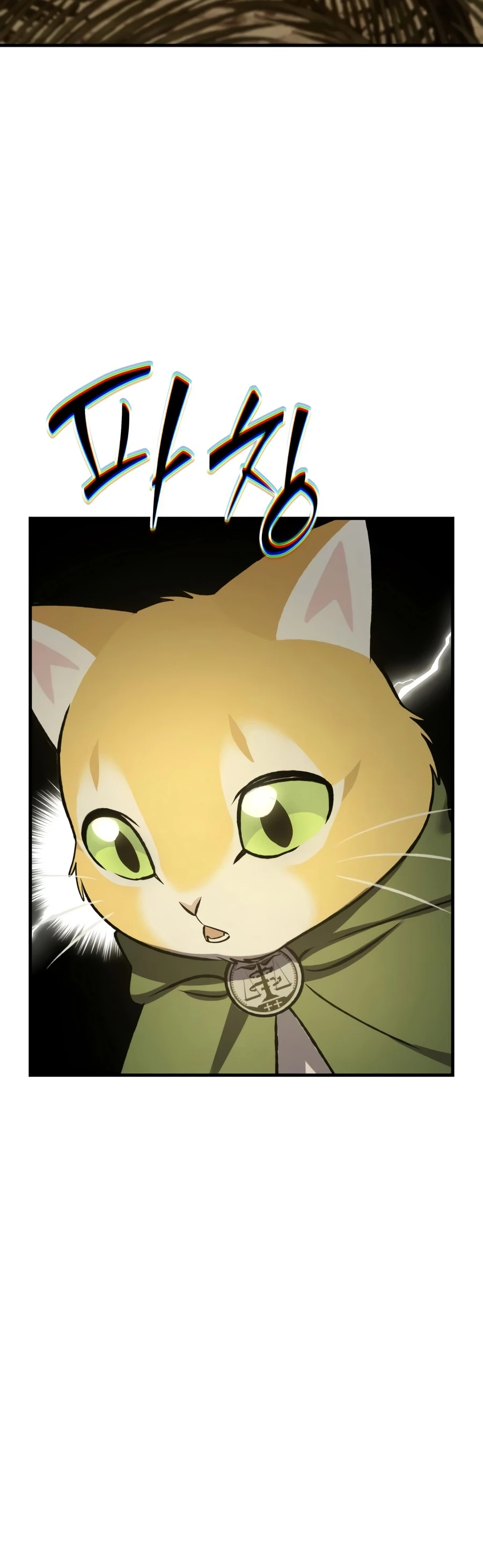 Read Solo Farming In The Tower - Chapter 128 - www.solofarminginatower.com | Image 18