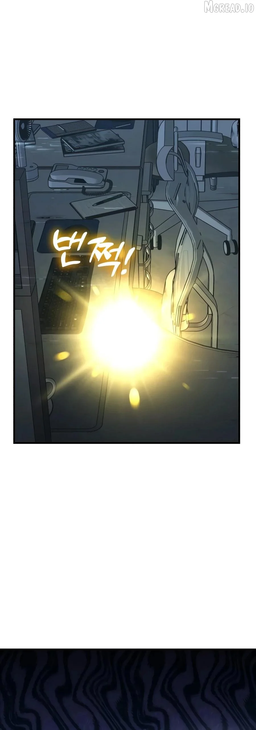 Read Solo Farming In The Tower - Chapter 130 - www.solofarminginatower.com | Image 4