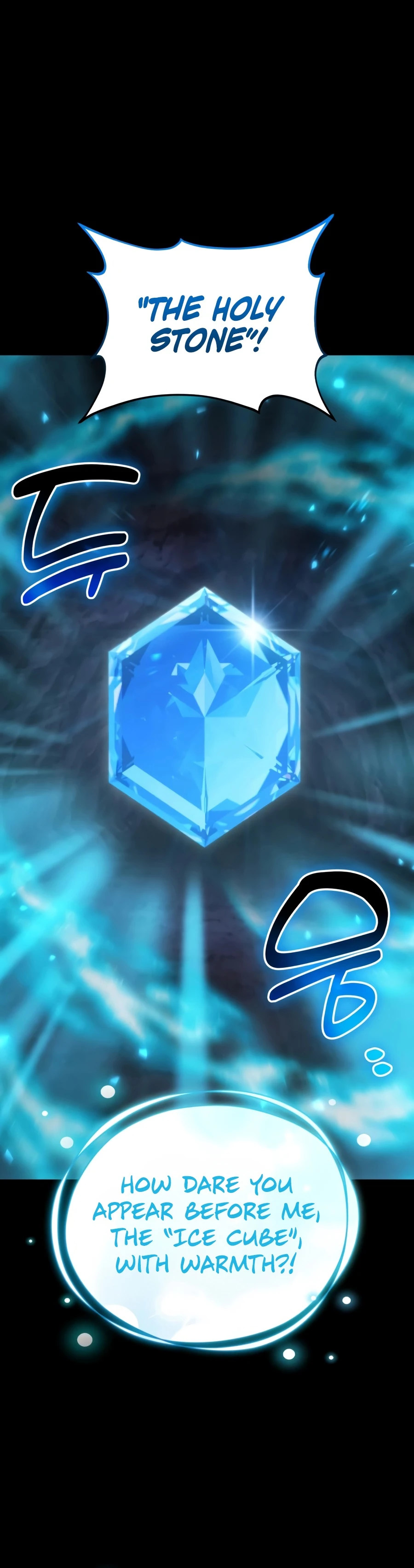 Read Solo Farming In The Tower - Chapter 131 - www.solofarminginatower.com | Image 11