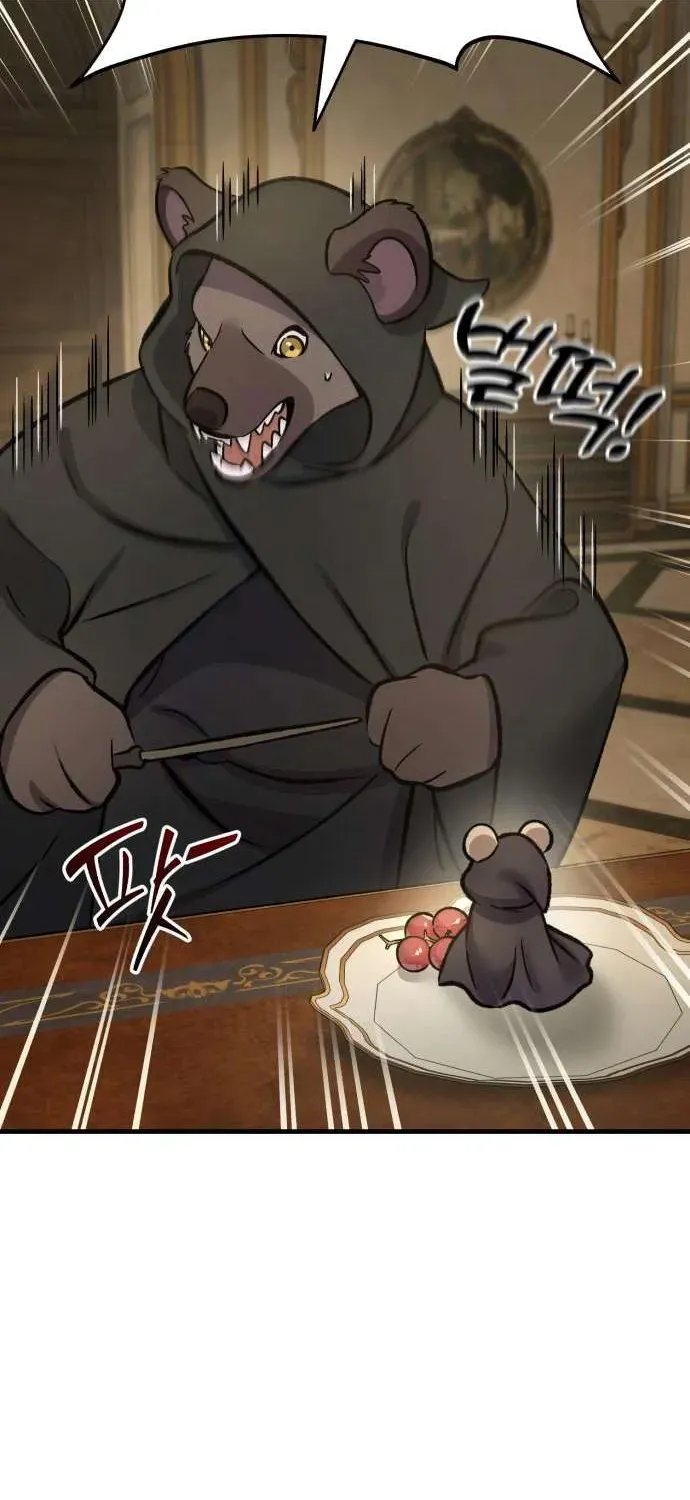 Read Solo Farming In The Tower - Chapter 133 - www.solofarminginatower.com | Image 6