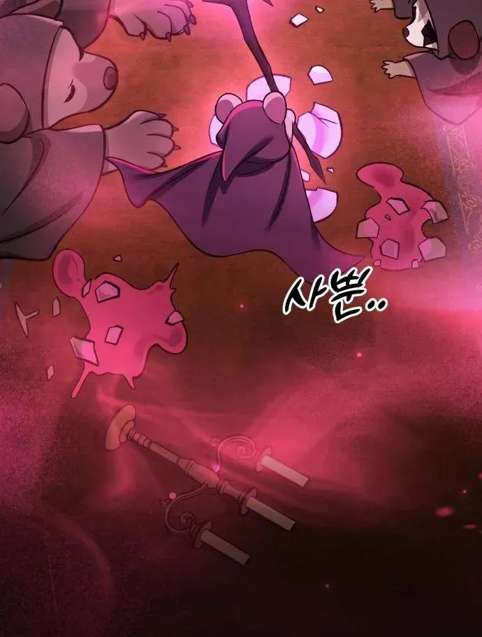 Read Solo Farming In The Tower - Chapter 133 - www.solofarminginatower.com | Image 28