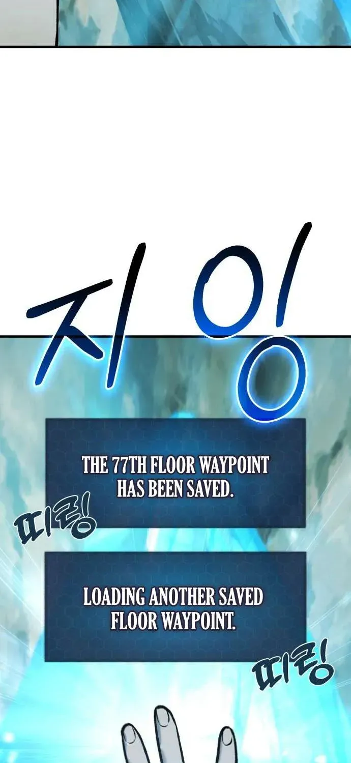 Read Solo Farming In The Tower - Chapter 133 - www.solofarminginatower.com | Image 80