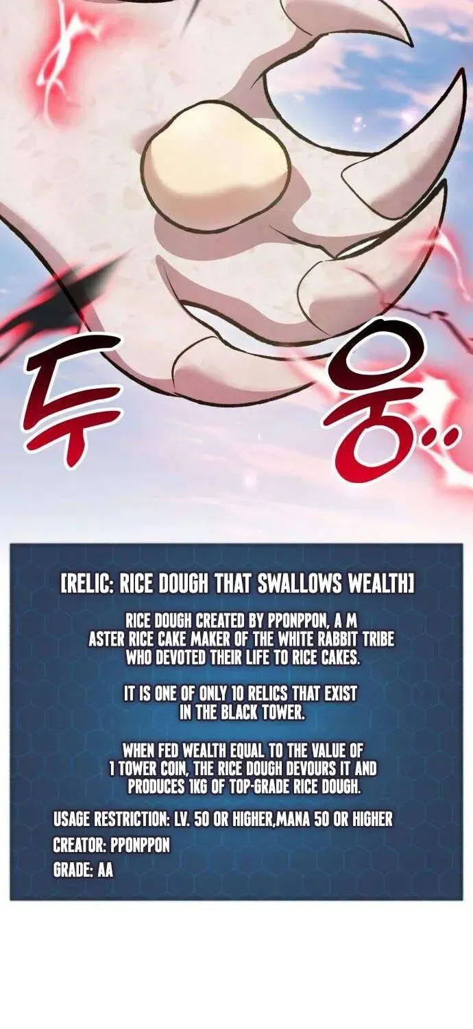 Read Solo Farming In The Tower - Chapter 135 - www.solofarminginatower.com | Image 91