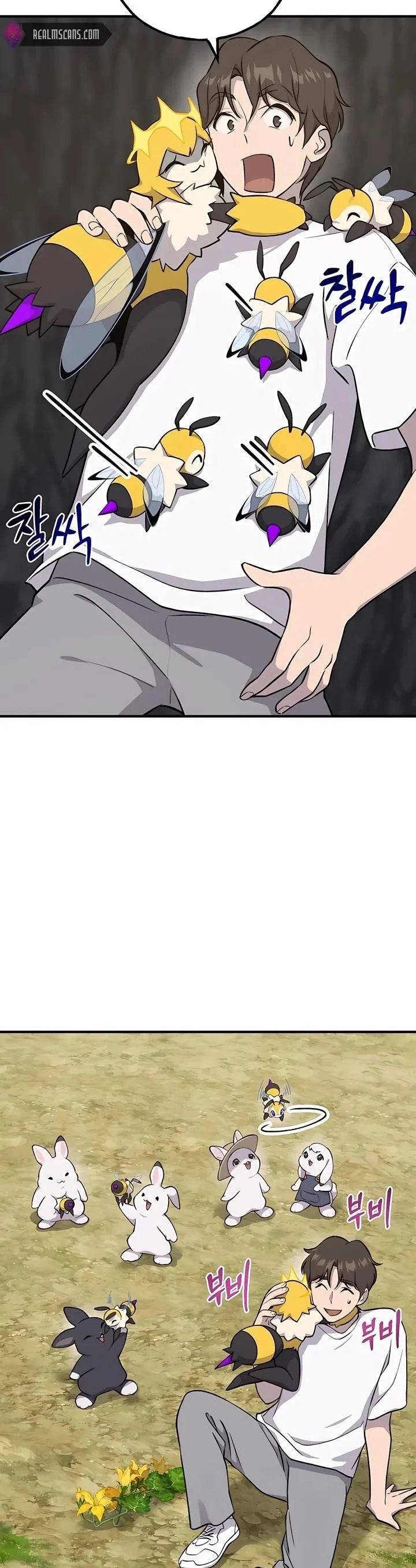 Read Solo Farming In The Tower Chapter 15 - solofarminginatower.com | High Quality Manga Image 20