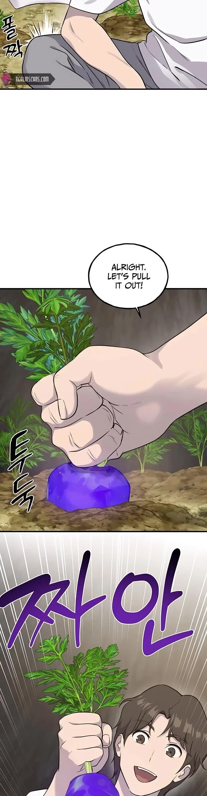 Read Solo Farming In The Tower Chapter 15 - solofarminginatower.com | High Quality Manga Image 26