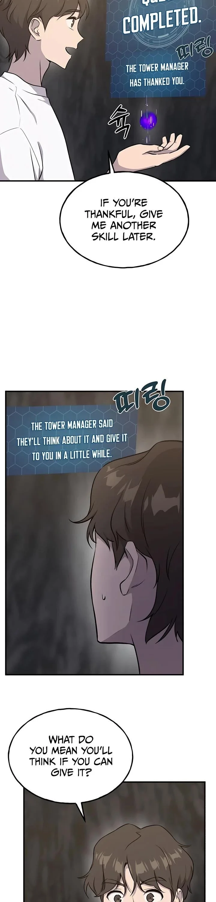 Read Solo Farming In The Tower Chapter 15 - solofarminginatower.com | High Quality Manga Image 41