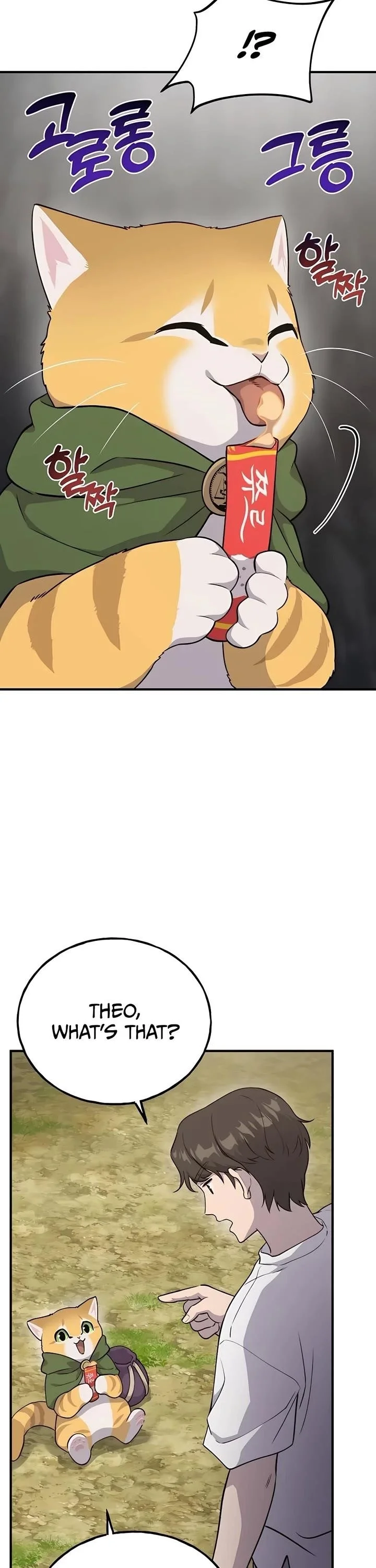 Read Solo Farming In The Tower Chapter 15 - solofarminginatower.com | High Quality Manga Image 53