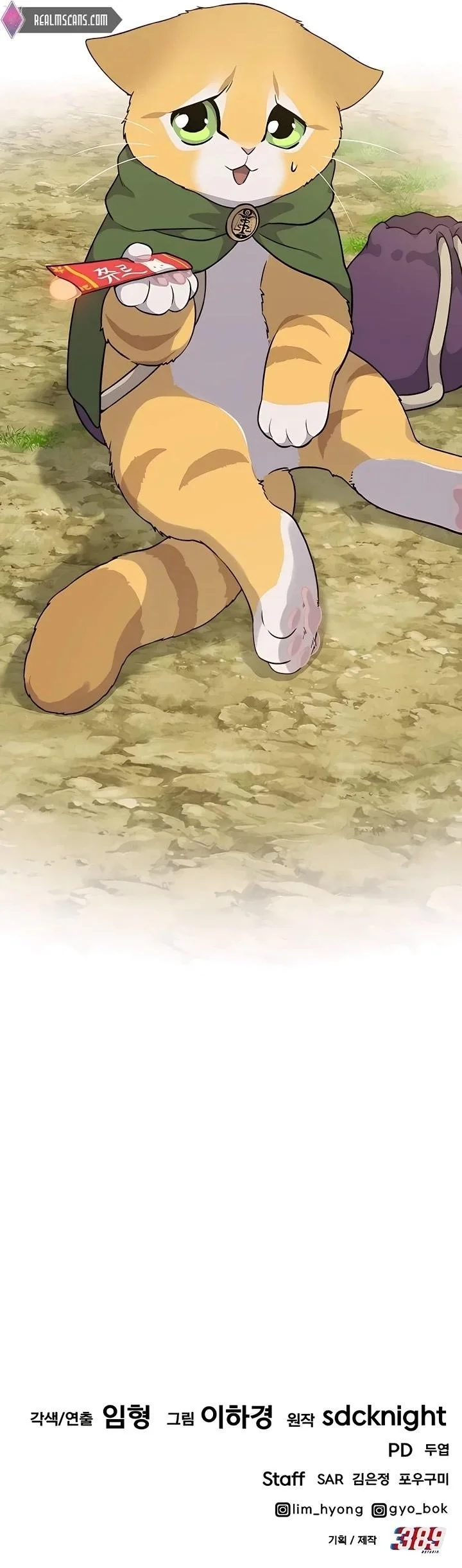 Read Solo Farming In The Tower Chapter 15 - solofarminginatower.com | High Quality Manga Image 61