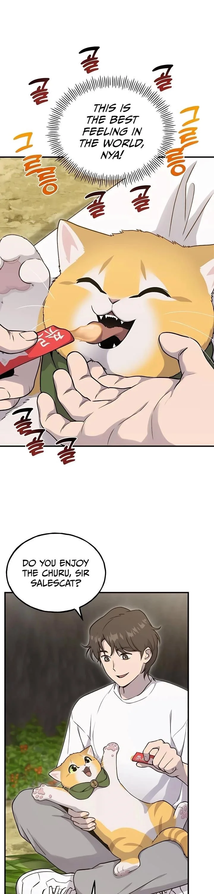 Read Solo Farming In The Tower Chapter 16 - solofarminginatower.com | High Quality Manga Image 13