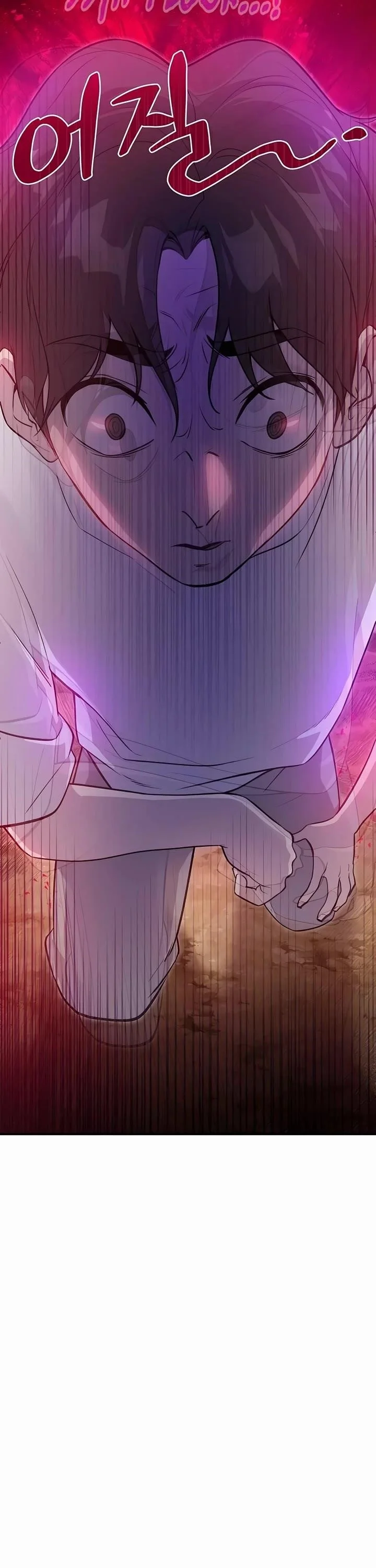 Read Solo Farming In The Tower Chapter 16 - solofarminginatower.com | High Quality Manga Image 23