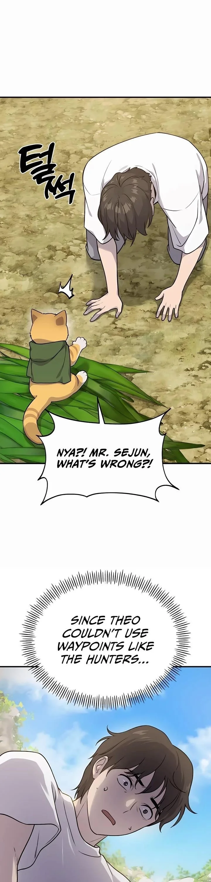 Read Solo Farming In The Tower Chapter 16 - solofarminginatower.com | High Quality Manga Image 24