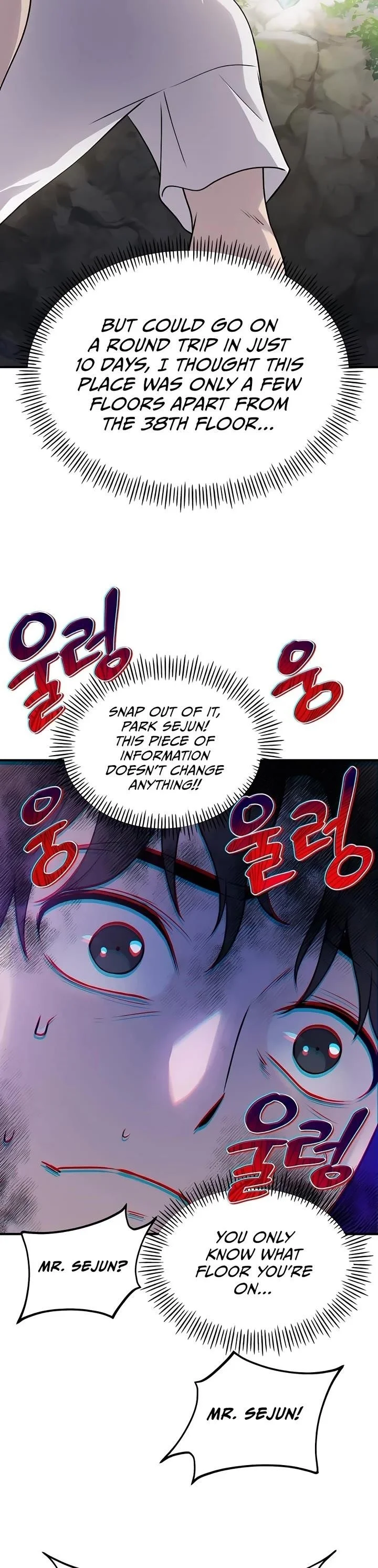 Read Solo Farming In The Tower Chapter 16 - solofarminginatower.com | High Quality Manga Image 25