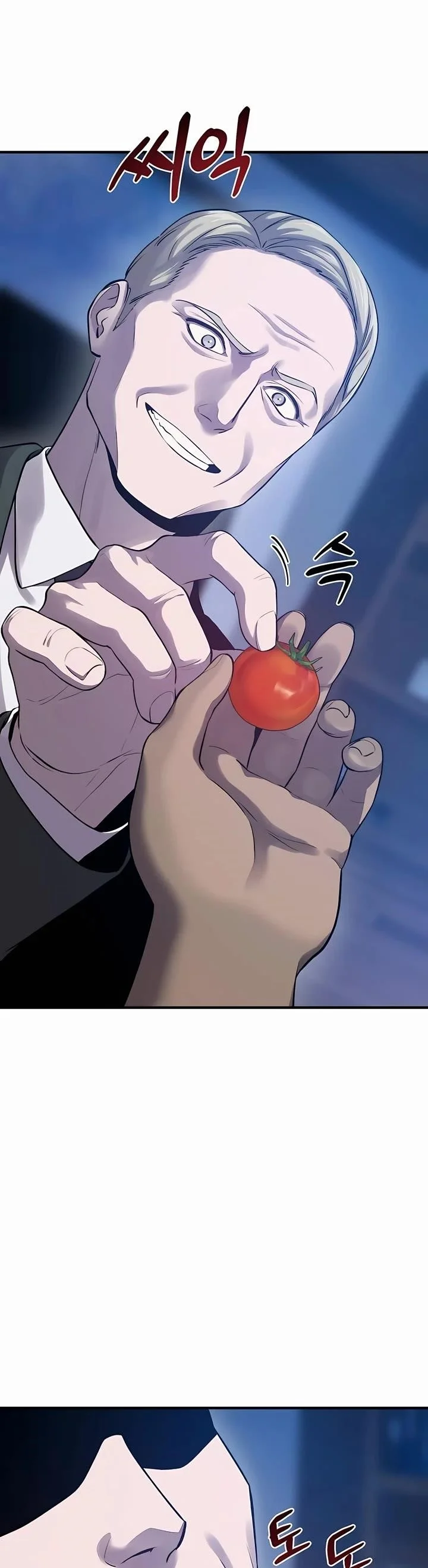 Read Solo Farming In The Tower Chapter 16 - solofarminginatower.com | High Quality Manga Image 61