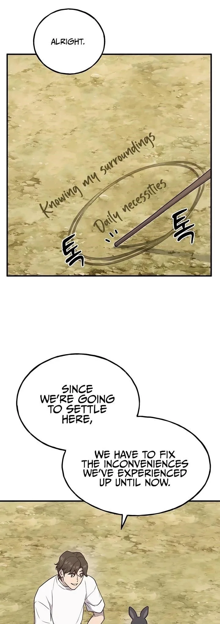 Read Solo Farming In The Tower Chapter 17 - solofarminginatower.com | High Quality Manga Image 1