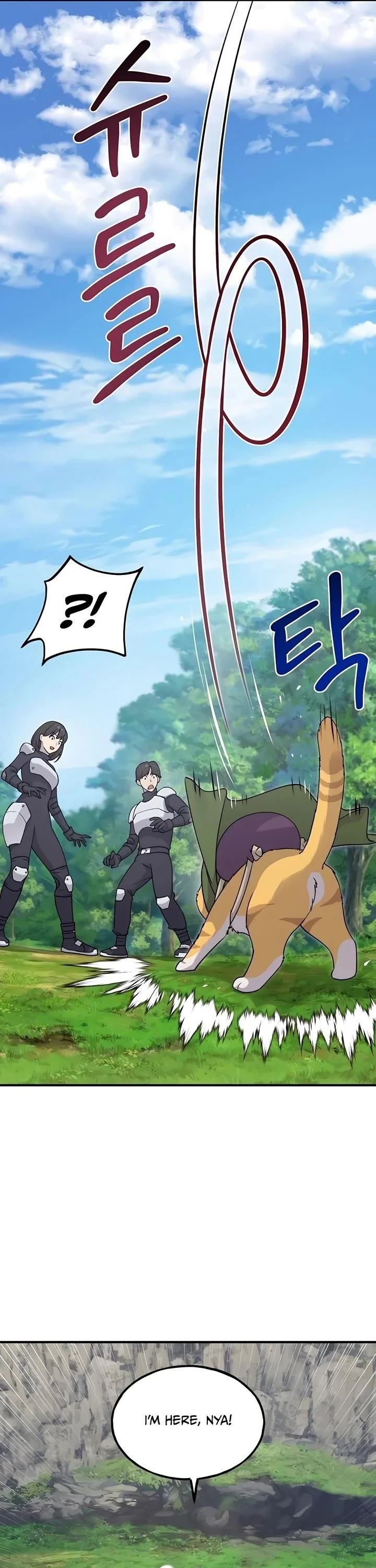 Read Solo Farming In The Tower Chapter 17 - solofarminginatower.com | High Quality Manga Image 15