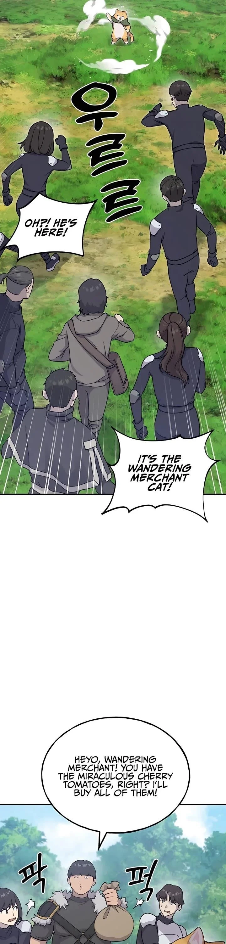 Read Solo Farming In The Tower Chapter 17 - solofarminginatower.com | High Quality Manga Image 16