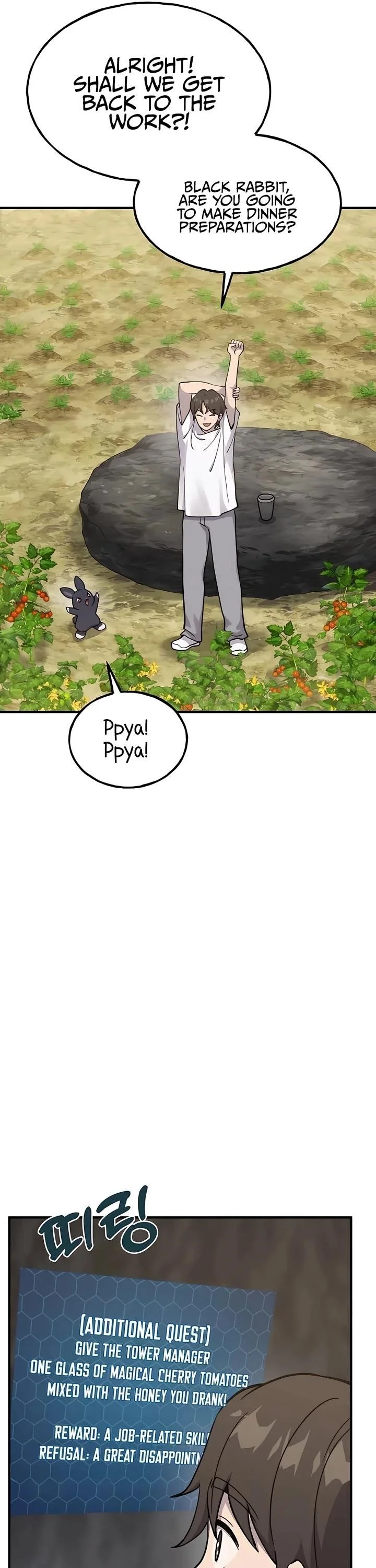 Read Solo Farming In The Tower Chapter 17 - solofarminginatower.com | High Quality Manga Image 25