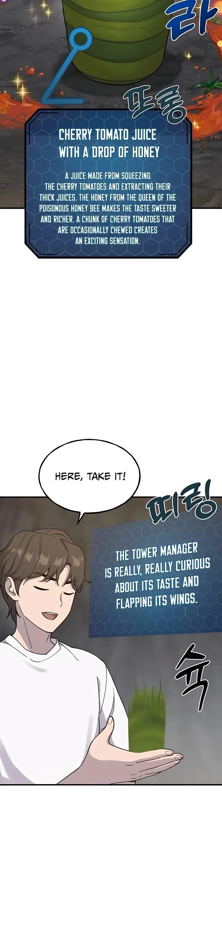 Read Solo Farming In The Tower Chapter 17 - solofarminginatower.com | High Quality Manga Image 36