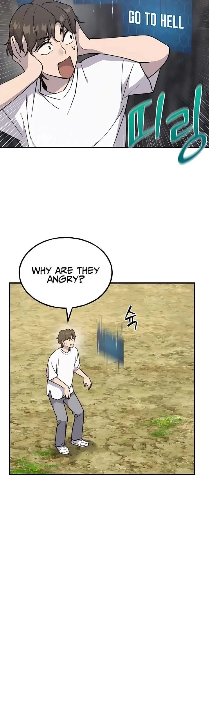 Read Solo Farming In The Tower Chapter 17 - solofarminginatower.com | High Quality Manga Image 48