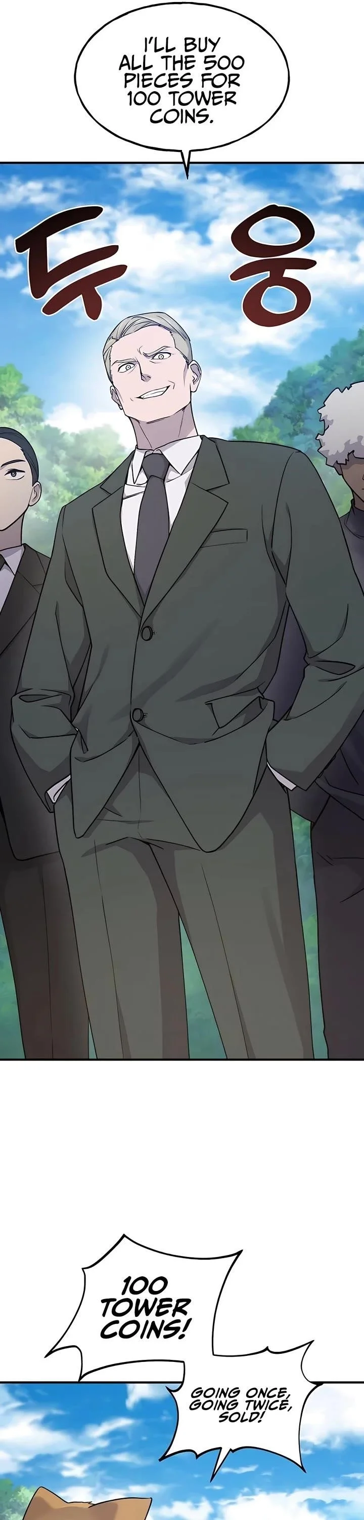 Read Solo Farming In The Tower Chapter 17 - solofarminginatower.com | High Quality Manga Image 55