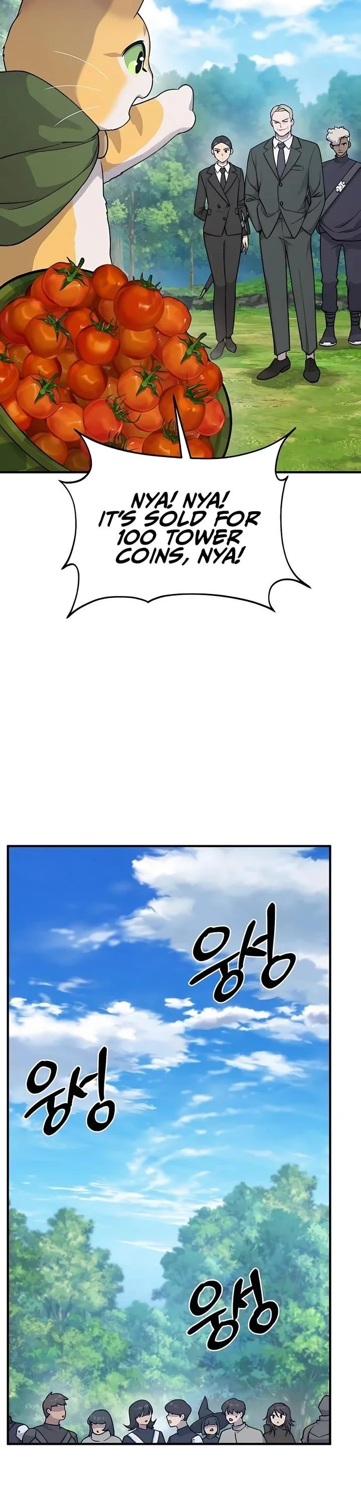 Read Solo Farming In The Tower Chapter 17 - solofarminginatower.com | High Quality Manga Image 56