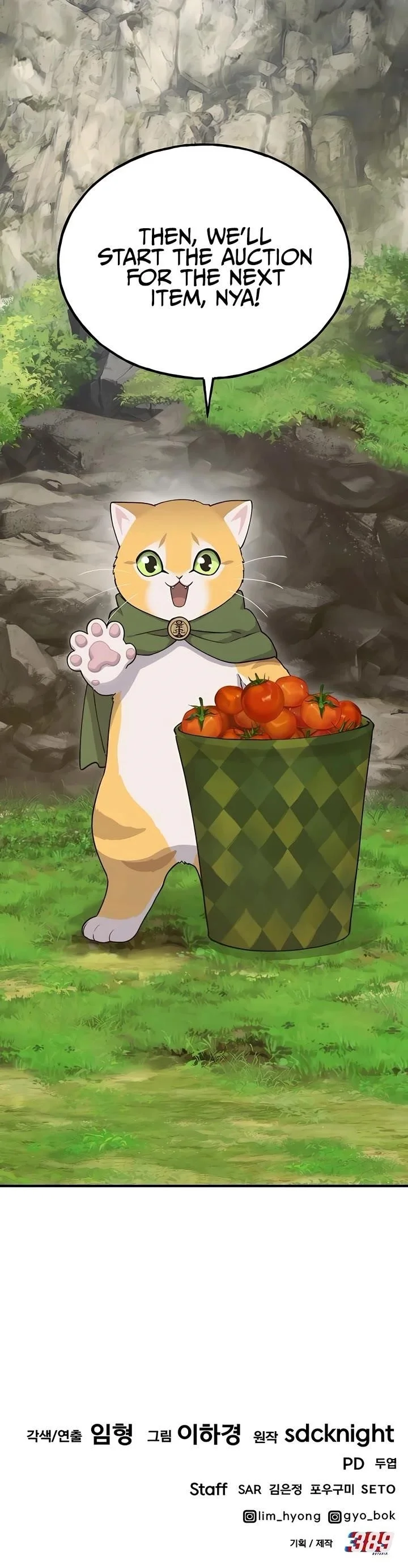 Read Solo Farming In The Tower Chapter 17 - solofarminginatower.com | High Quality Manga Image 61