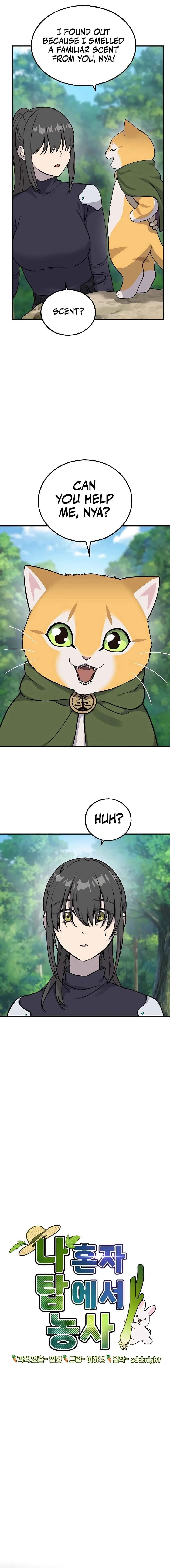 Read Solo Farming In The Tower Chapter 18 - solofarminginatower.com | High Quality Manga Image 11