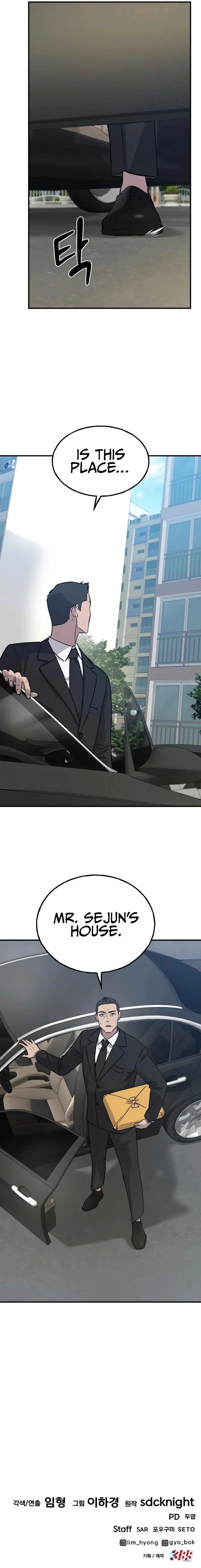 Read Solo Farming In The Tower Chapter 20 - solofarminginatower.com | High Quality Manga Image 18