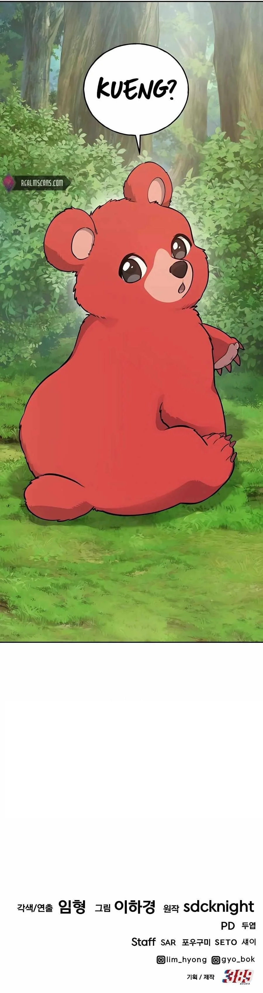 Read Solo Farming In The Tower Chapter 22 - solofarminginatower.com | High Quality Manga Image 20