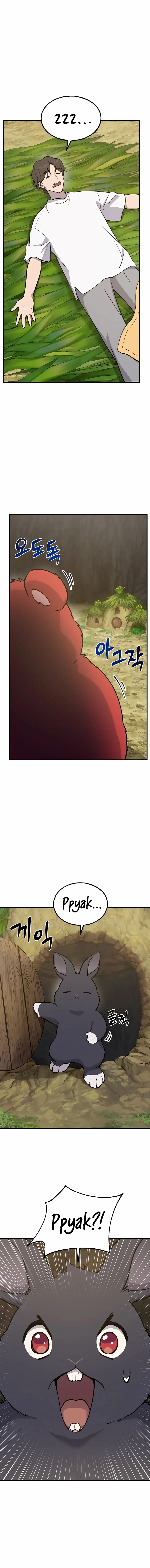 Read Solo Farming In The Tower Chapter 24 - solofarminginatower.com | High Quality Manga Image 13