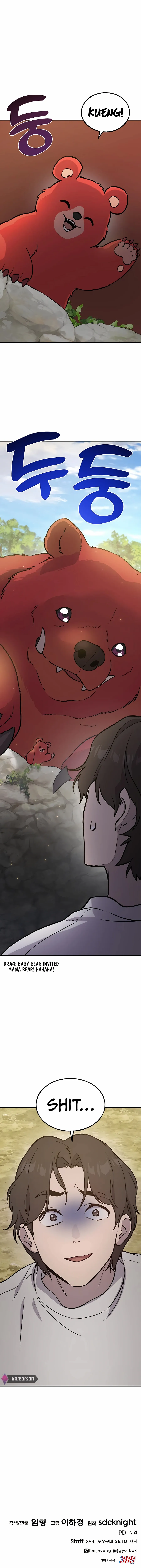 Read Solo Farming In The Tower Chapter 24 - solofarminginatower.com | High Quality Manga Image 24