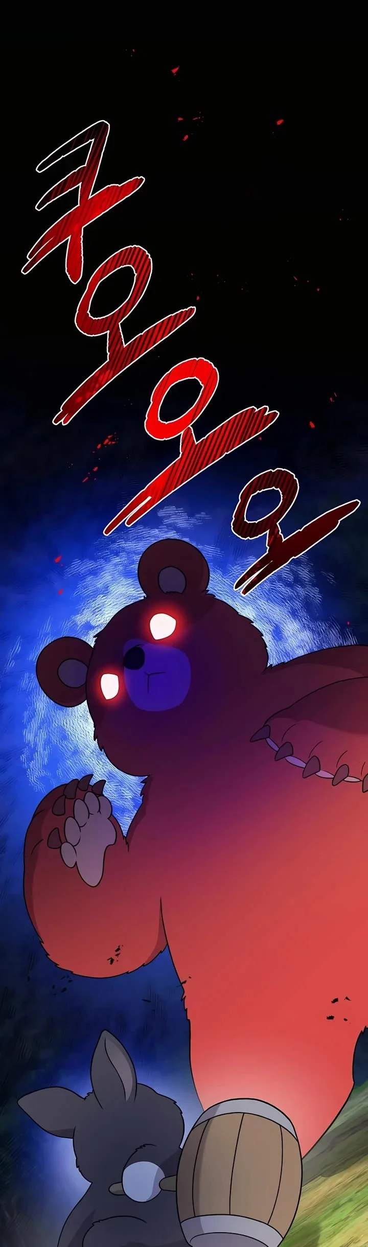 Read Solo Farming In The Tower Chapter 28 - solofarminginatower.com | High Quality Manga Image 1