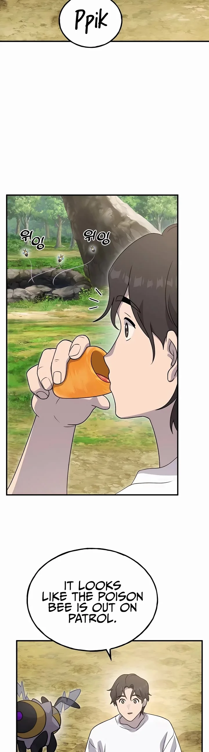 Read Solo Farming In The Tower Chapter 28 - solofarminginatower.com | High Quality Manga Image 8