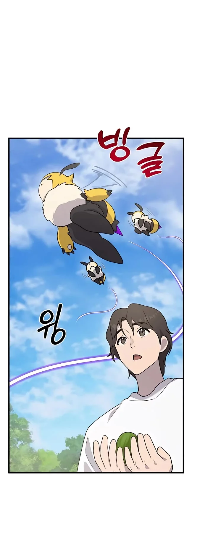 Read Solo Farming In The Tower Chapter 28 - solofarminginatower.com | High Quality Manga Image 12