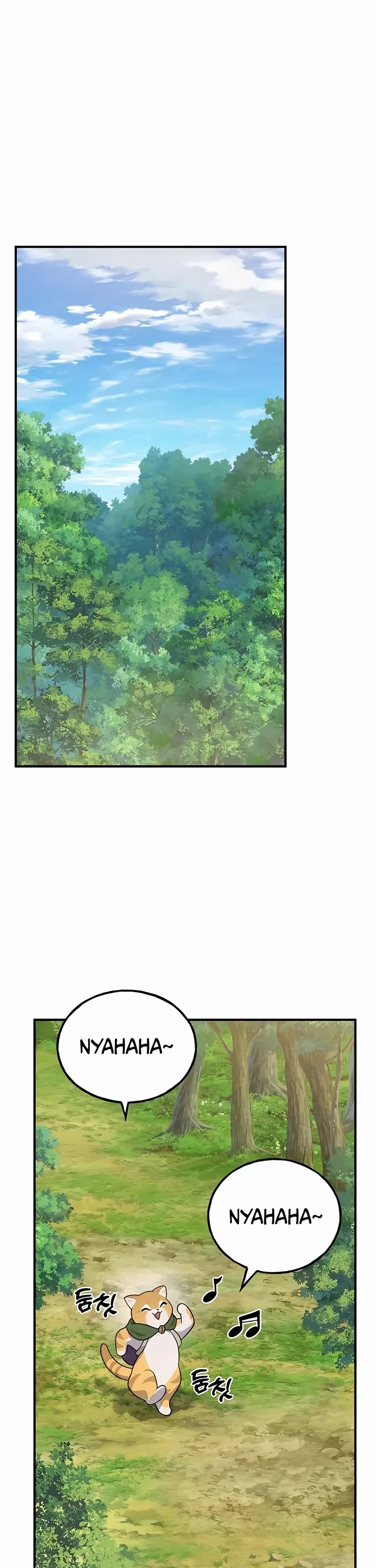 Read Solo Farming In The Tower Chapter 28 - solofarminginatower.com | High Quality Manga Image 21