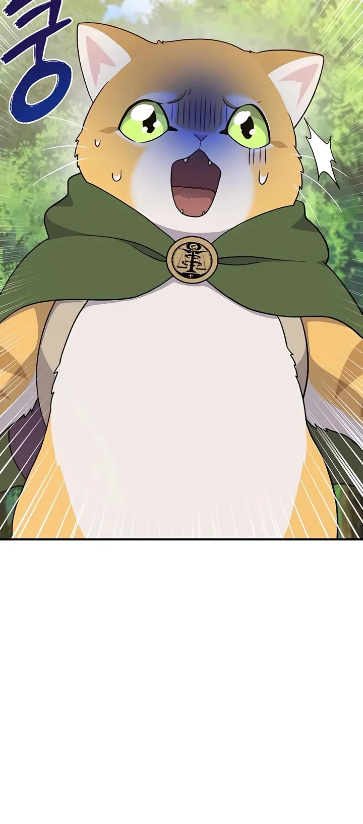 Read Solo Farming In The Tower Chapter 28 - solofarminginatower.com | High Quality Manga Image 26