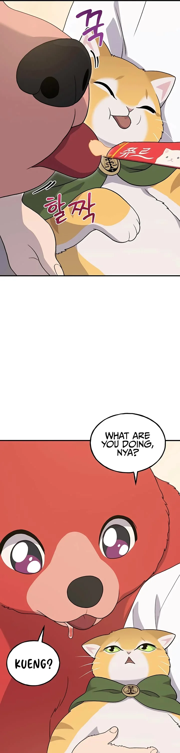 Read Solo Farming In The Tower Chapter 28 - solofarminginatower.com | High Quality Manga Image 49