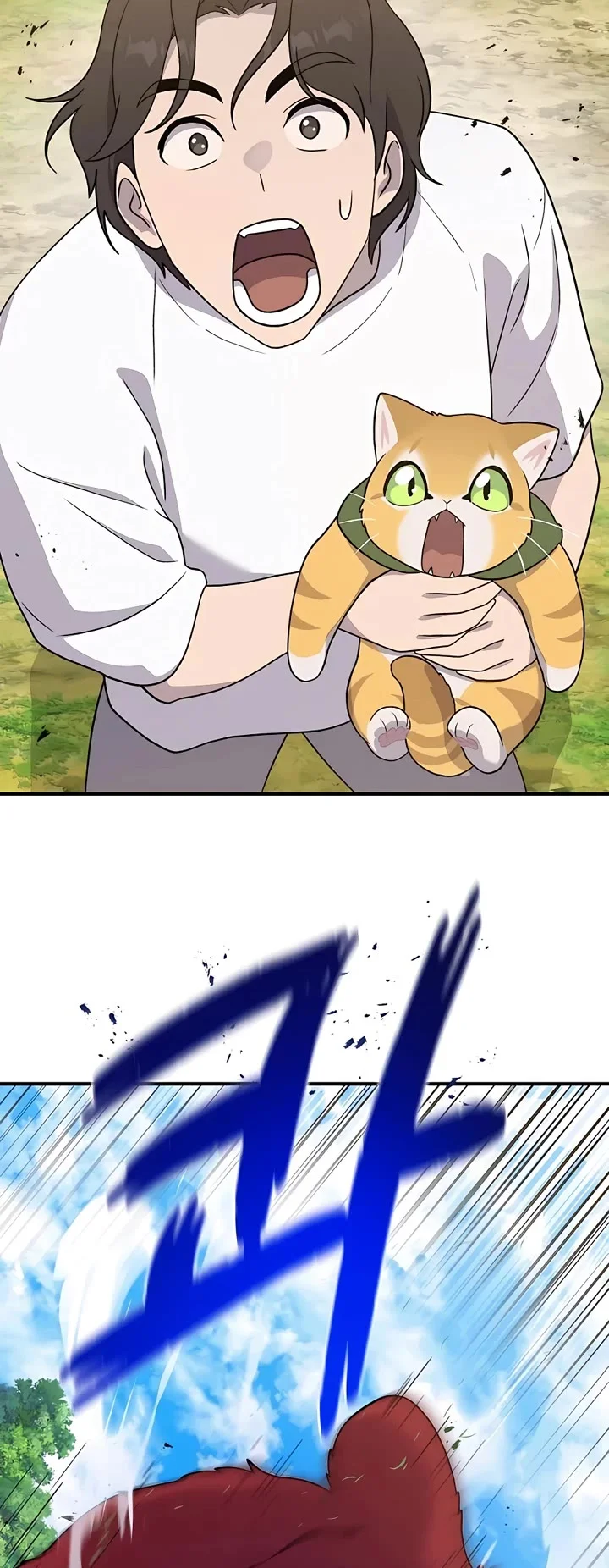 Read Solo Farming In The Tower Chapter 28 - solofarminginatower.com | High Quality Manga Image 55