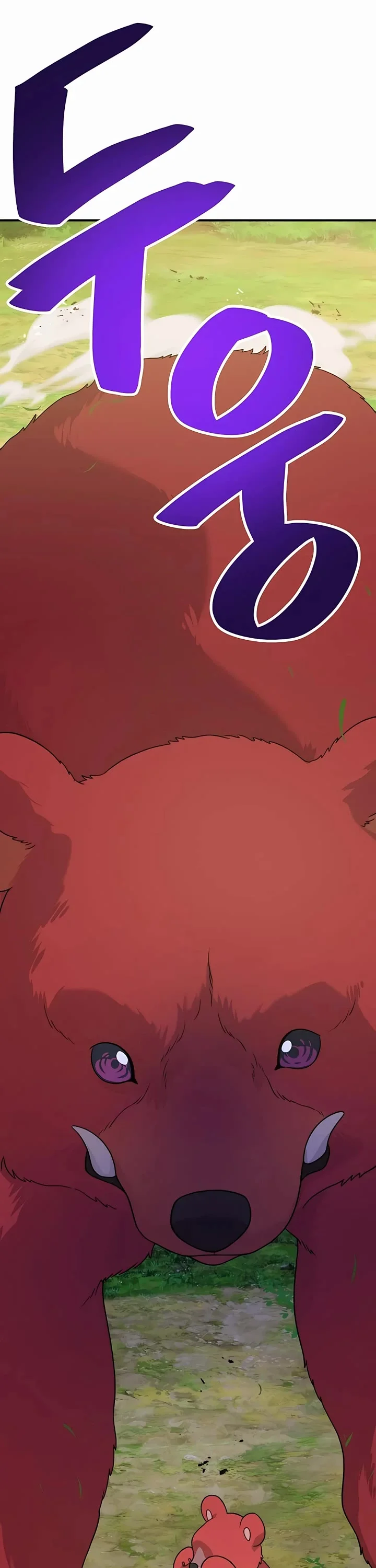 Read Solo Farming In The Tower Chapter 28 - solofarminginatower.com | High Quality Manga Image 57