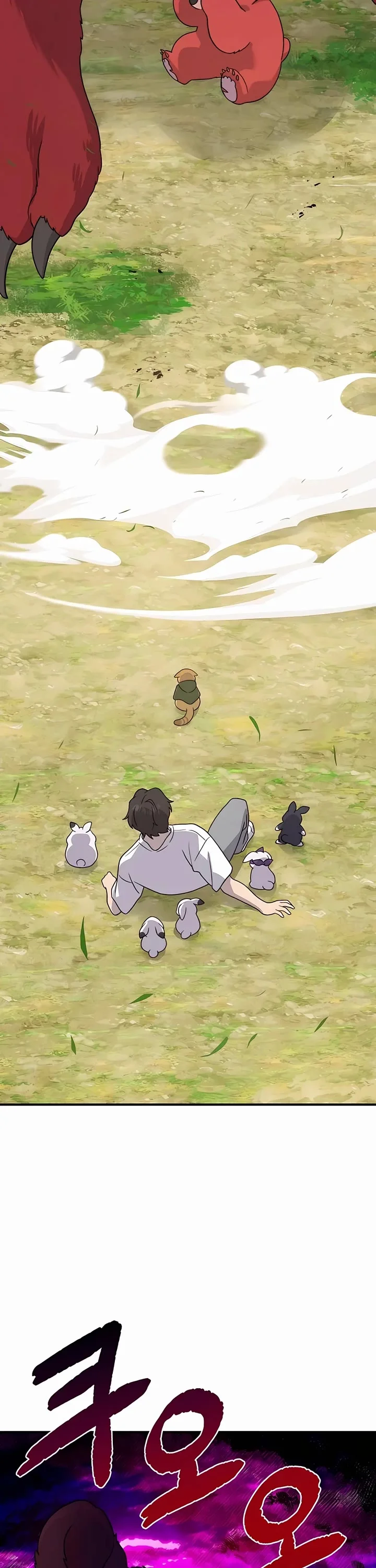 Read Solo Farming In The Tower Chapter 28 - solofarminginatower.com | High Quality Manga Image 58