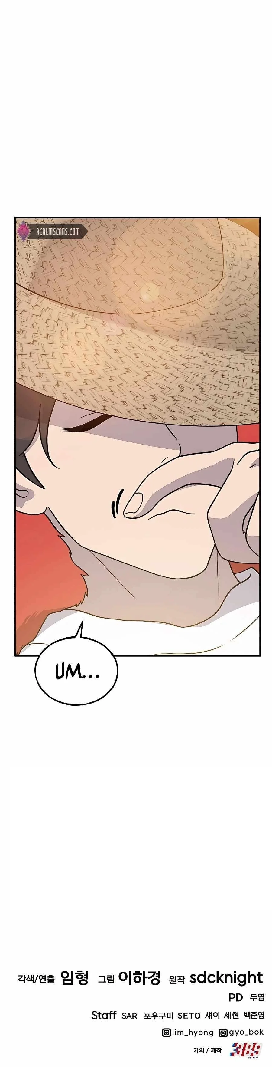 Read Solo Farming In The Tower Chapter 29 - solofarminginatower.com | High Quality Manga Image 19