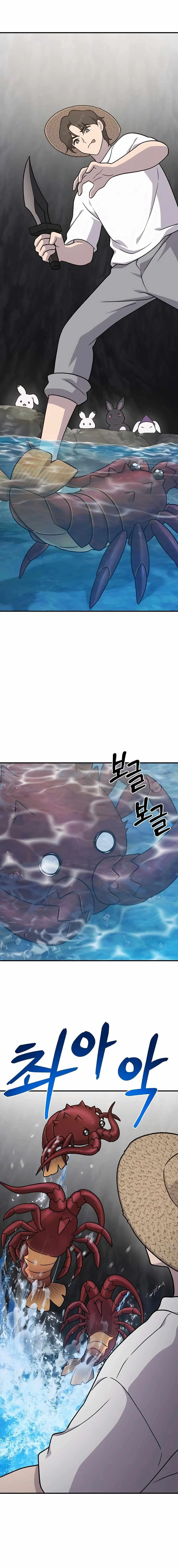 Read Solo Farming In The Tower Chapter 38 - solofarminginatower.com | High Quality Manga Image 1