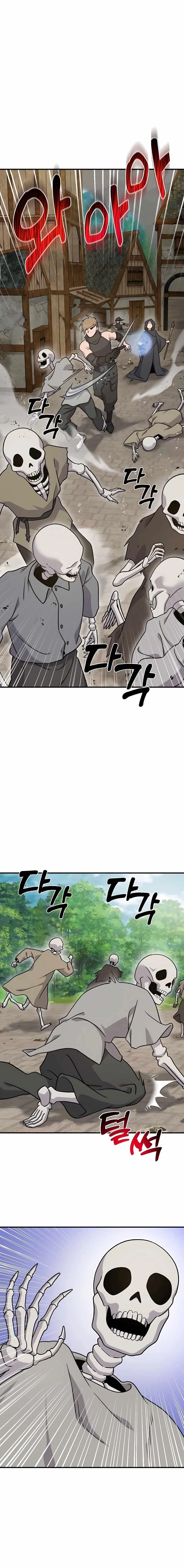 Read Solo Farming In The Tower Chapter 38 - solofarminginatower.com | High Quality Manga Image 13