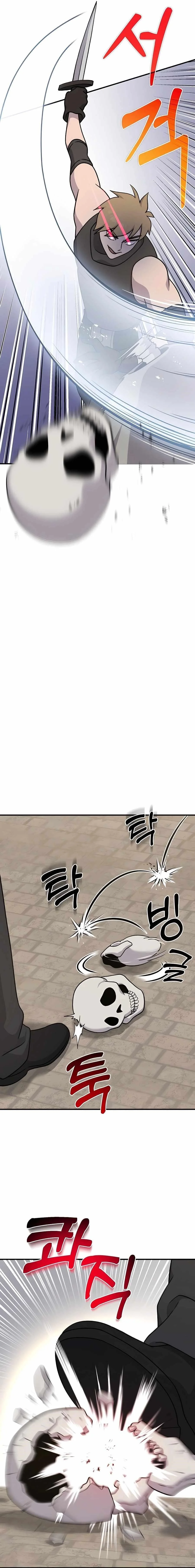 Read Solo Farming In The Tower Chapter 38 - solofarminginatower.com | High Quality Manga Image 14