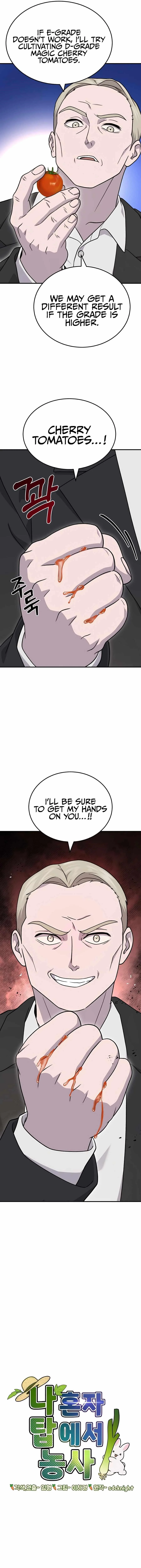 Read Solo Farming In The Tower Chapter 39 - solofarminginatower.com | High Quality Manga Image 10