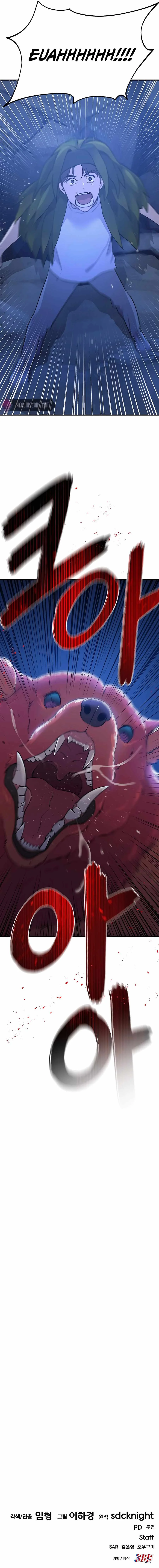 Read Solo Farming In The Tower Chapter 4 - solofarminginatower.com | High Quality Manga Image 15