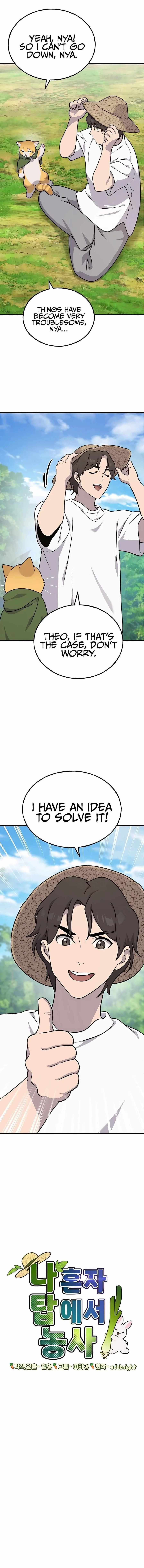 Read Solo Farming In The Tower Chapter 42 - solofarminginatower.com | High Quality Manga Image 1